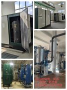 厦门新材料厂3台开山315KW永磁变频螺杆空压机安装调试