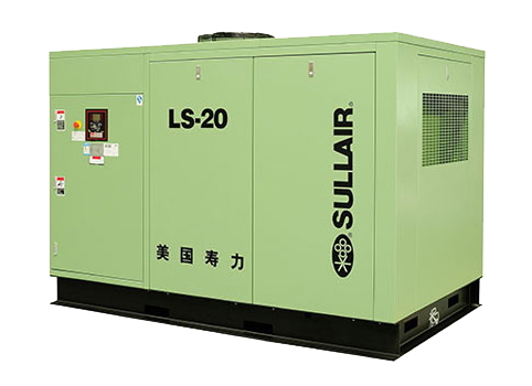 寿力LS20&amp;20S系列固定式螺杆空压机