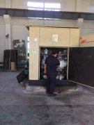 空压机维修保养的相关内容有哪些