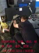 泉州空压机服务商-空压机维修高手炼成记  