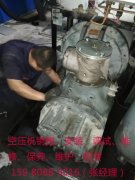 空压机油温过高的原因及解决方法 