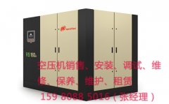 泉州厦门英格索兰空压机发布第二代R系列空压机能效提升12% 