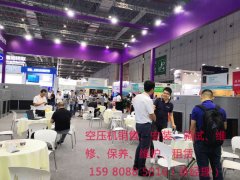  厦门捷豹永磁螺杆空压机强势来袭