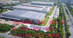 英格索兰空压机特灵太仓工厂荣登国家工信部第四批绿色制造名单  
