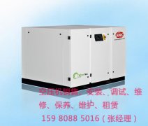 厦门空压机工程师告诉您空压机与压缩机的区别