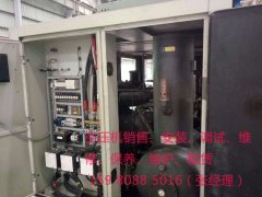 如何给厦门复盛空压机做保养
