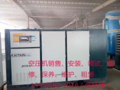 厦门空压机出口含油量如何检测 