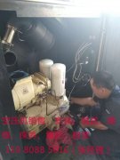 厦门英格索兰空压机如何提高空气利用率 