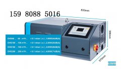 阿特拉斯DHS 065VSD+干式真空泵 