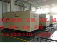 泉州英格索兰静音无油空压机及其工作原理