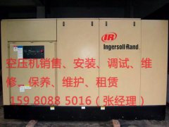厦门泉州龙岩离心式空压机的优缺点