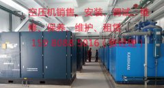 厦门开山空压机厦门工厂安装