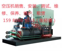 厦门工业压缩机|如何知道您的工业空气压缩机何时需要维修