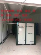 降低厦门螺杆空压机噪音的4种方法