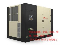 厦漳泉英格索兰空压机修理的胶接原理作用