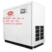 厦门英格索兰空压机｜防止保持架噪声措施及听音判断滚动轴承异常要点