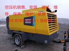 漳州阿特拉斯·科普柯宣布移动式压缩机系列已完全符合 Stage IIIB