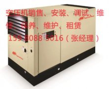 泉州空压机在工作中有难闻的气体散发是什么原因？及5个小秘诀有效延长空压机的寿命