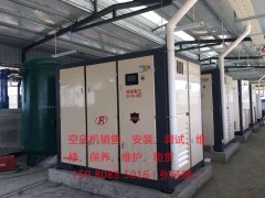 泉州空压机｜压缩机代理商出路，厂家直销模式运营