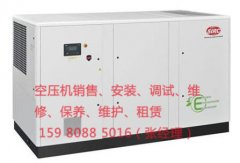 龙岩英格索兰空压机过载跳机故障的有什么原因？