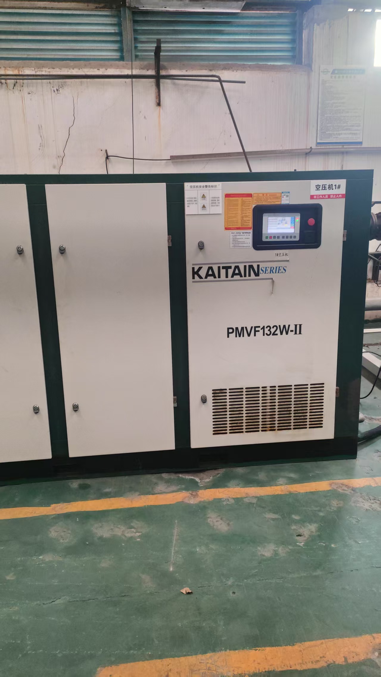 龙岩某钢材厂空压机巡检