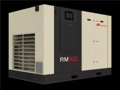 英格索兰全新RM37-160kW永磁变频空压机发布会暨经销商大会成功举行