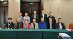 《压缩机蜗壳球墨铸铁件技术要求》顺利通过技术审查